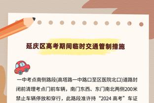 阿尔特塔：客战利物浦若占据主动球迷就会安静，我们不是第一次去了